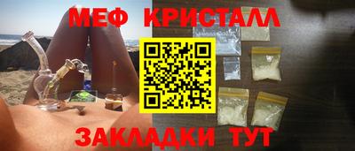 индика Будённовск