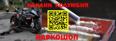 дистиллят марихуана Бугуруслан