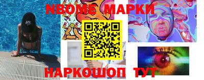 дистиллят марихуана Бугуруслан