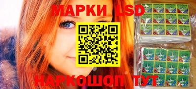 МДМА Бузулук