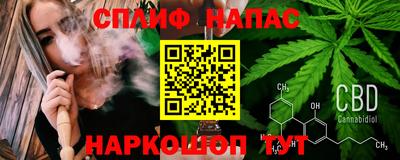 МДМА Бузулук