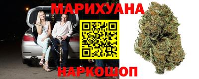 МДМА Бузулук