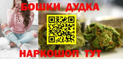 МДМА Бузулук