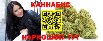 МДМА Бузулук