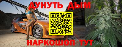 МДМА Бузулук
