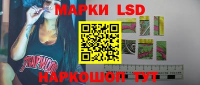 дистиллят марихуана Бугуруслан