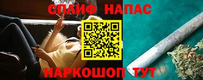 дистиллят марихуана Бугуруслан