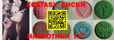 дистиллят марихуана Бугуруслан
