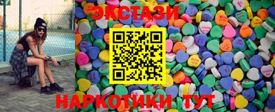 дистиллят марихуана Бугуруслан