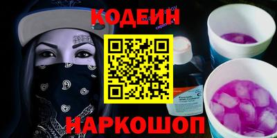 твердый Кохма