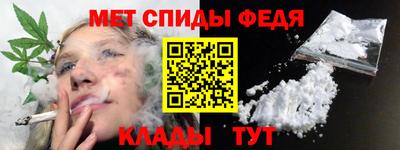 МДМА Бузулук