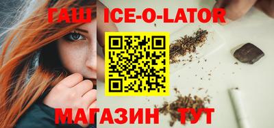 дистиллят марихуана Бугуруслан