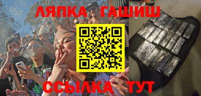 дистиллят марихуана Бугуруслан