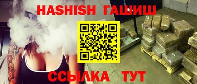 дистиллят марихуана Бугуруслан