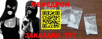 дистиллят марихуана Бугуруслан
