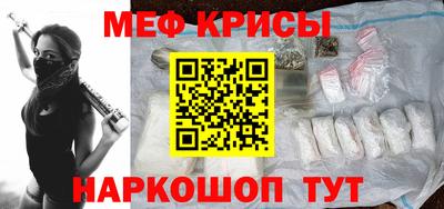 индика Будённовск
