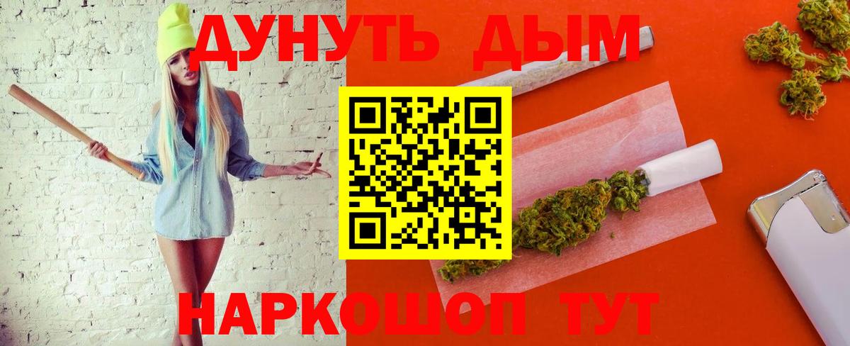  Cocaine Мурманск